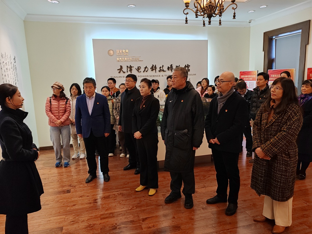 说明: C:\Users\Lenovo\Desktop\365体育官方网站师生开展党支部联合主题党日活动\20231117党日活动2.jpg